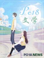 宠头到尾(青梅竹马)完结免费阅读无广告